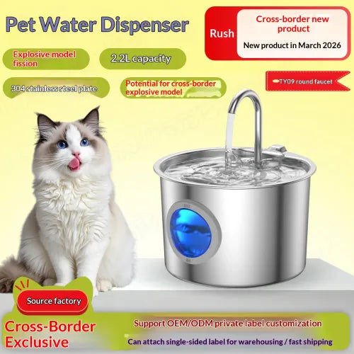 Specifications: Ty09 Round, Power Supply: Uk - Pet Water Fountain Stainless Steel Water Dispenser