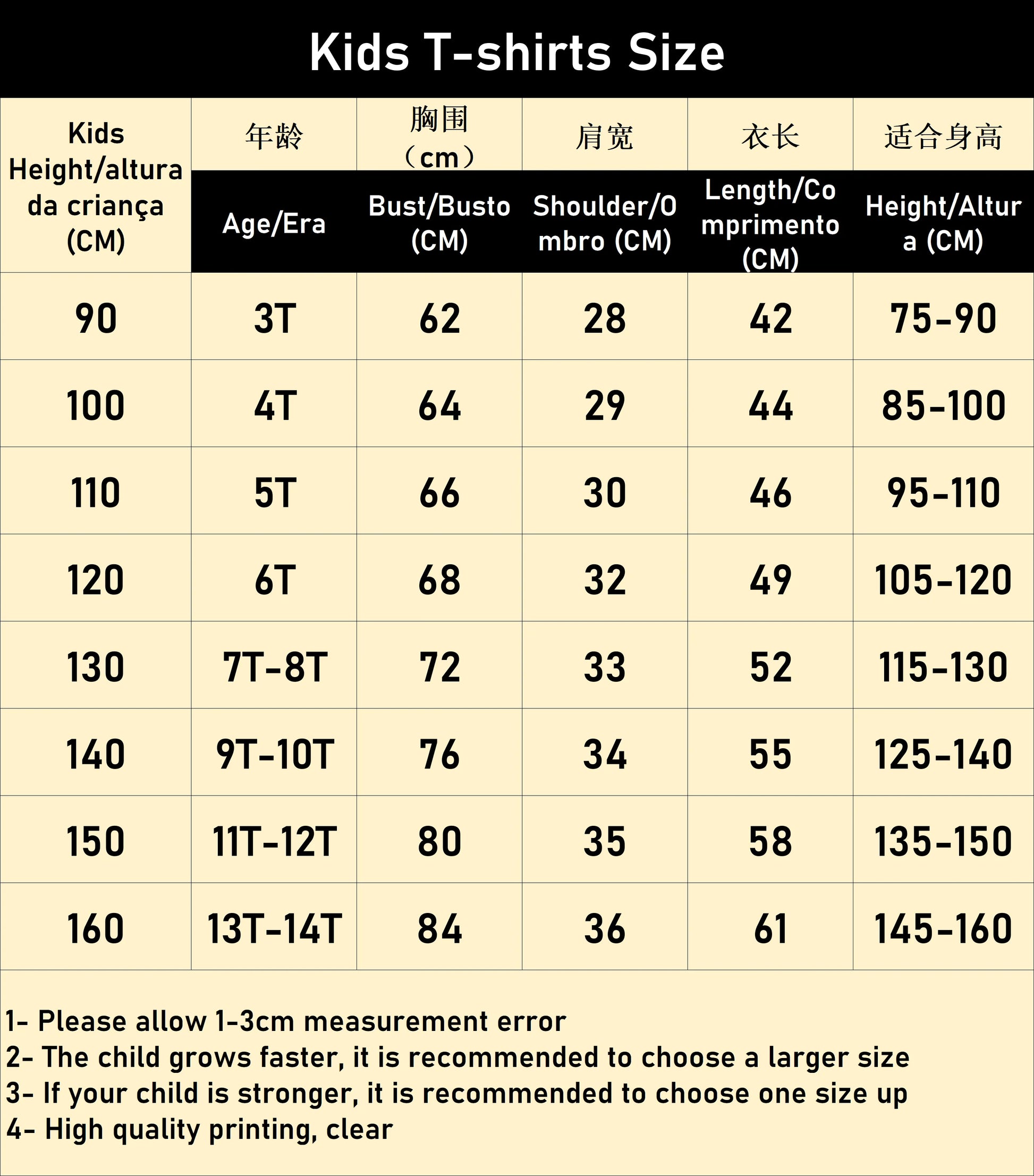 Color: Pink, Size: M - New Japanese Cartoon Sonic T-shirt Children's Top T-shirt Shorts Two-piece Set Summer Boy Cartoon Cute T-shirt+beach Pants