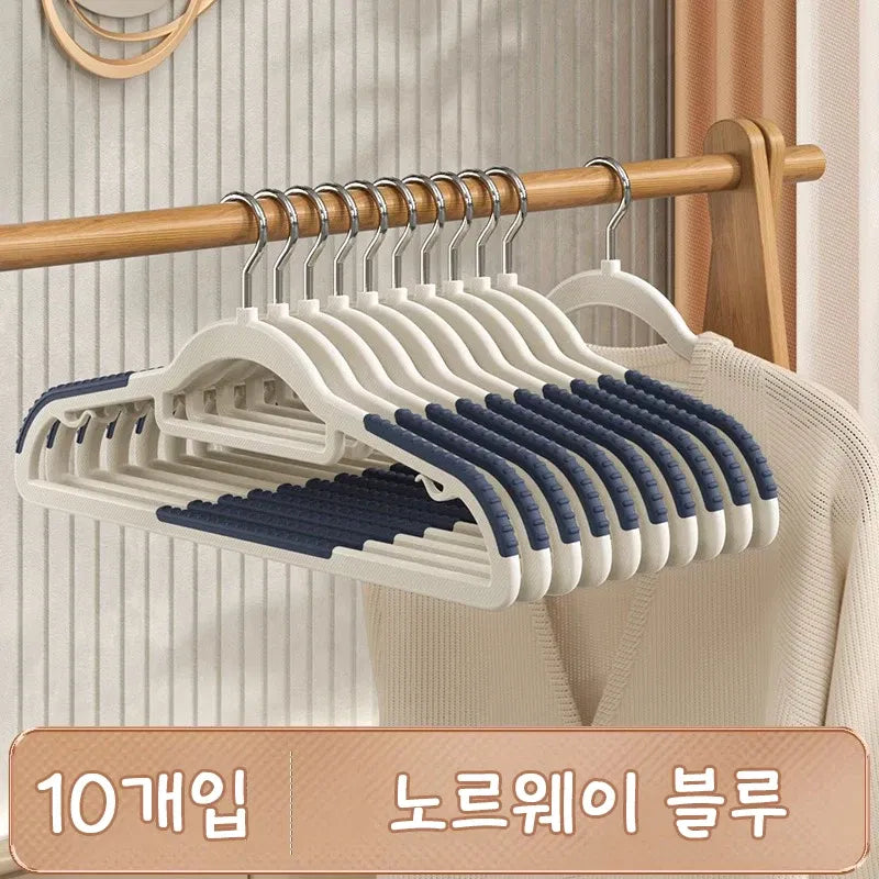 Color: Blue - 10pcs Clothes Hanging Household Hangers Non-slip Dormitory Bedroom Special Storage Clothes Hanging No Trace